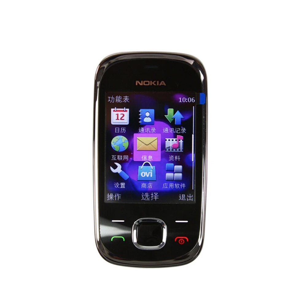 Phone Accessories Display - 노키아 7230 3G 슬라이드폰 WCDMA 영상