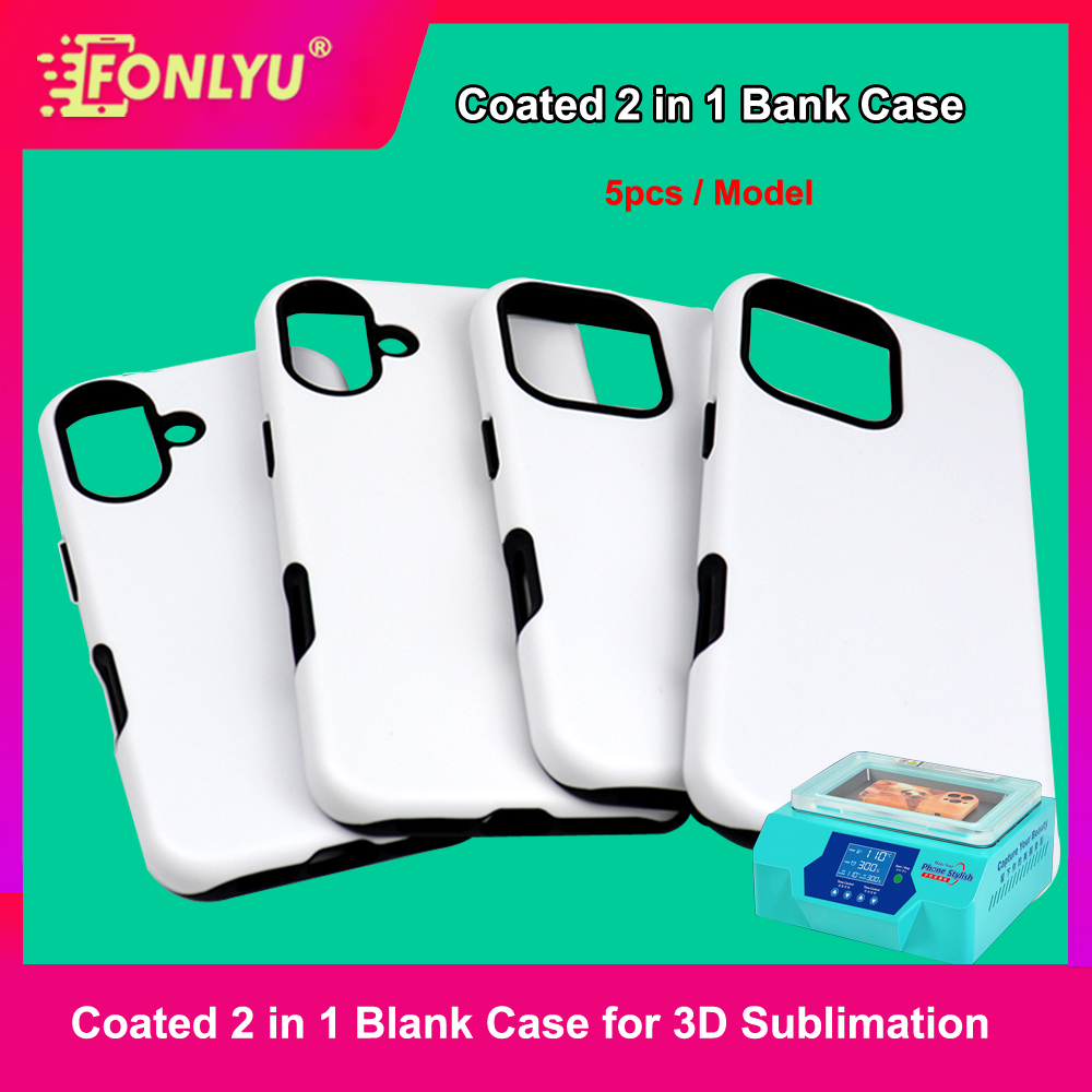 Phone Accessories Logo - FONLYU 3D 필름 승화 이중 레이어