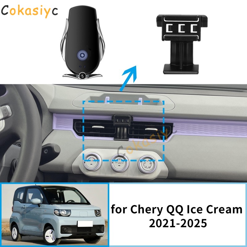 Qq Phone Accessories - Chery QQ 아이스크림 MASADA QQ Cenntro
