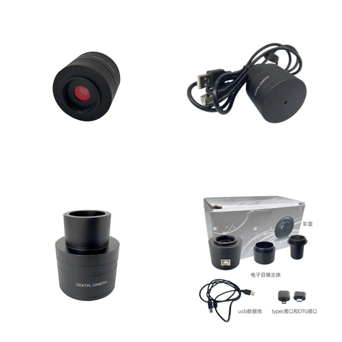 200W 픽셀 컬러 전자 접안렌즈 HD 풀 프레임 천문 - Phone Accessories Images Hd 리뷰 및 가격