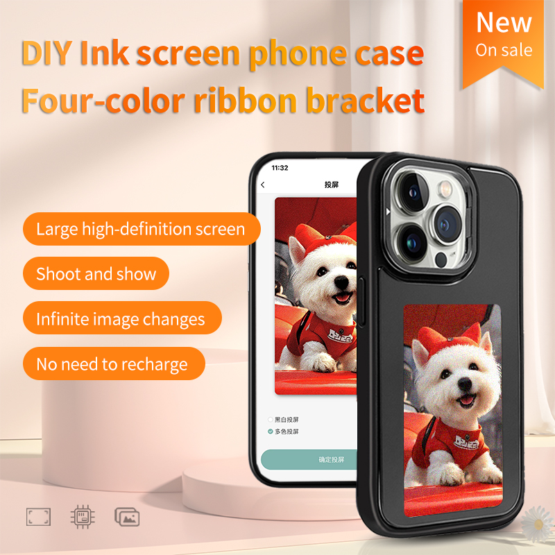 DIY 전자잉크 스크린 폰 케이스 NFC 아이폰 15  - Phone Accessories Display 리뷰 및 가격